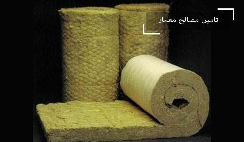 پشم سنگ پتویی